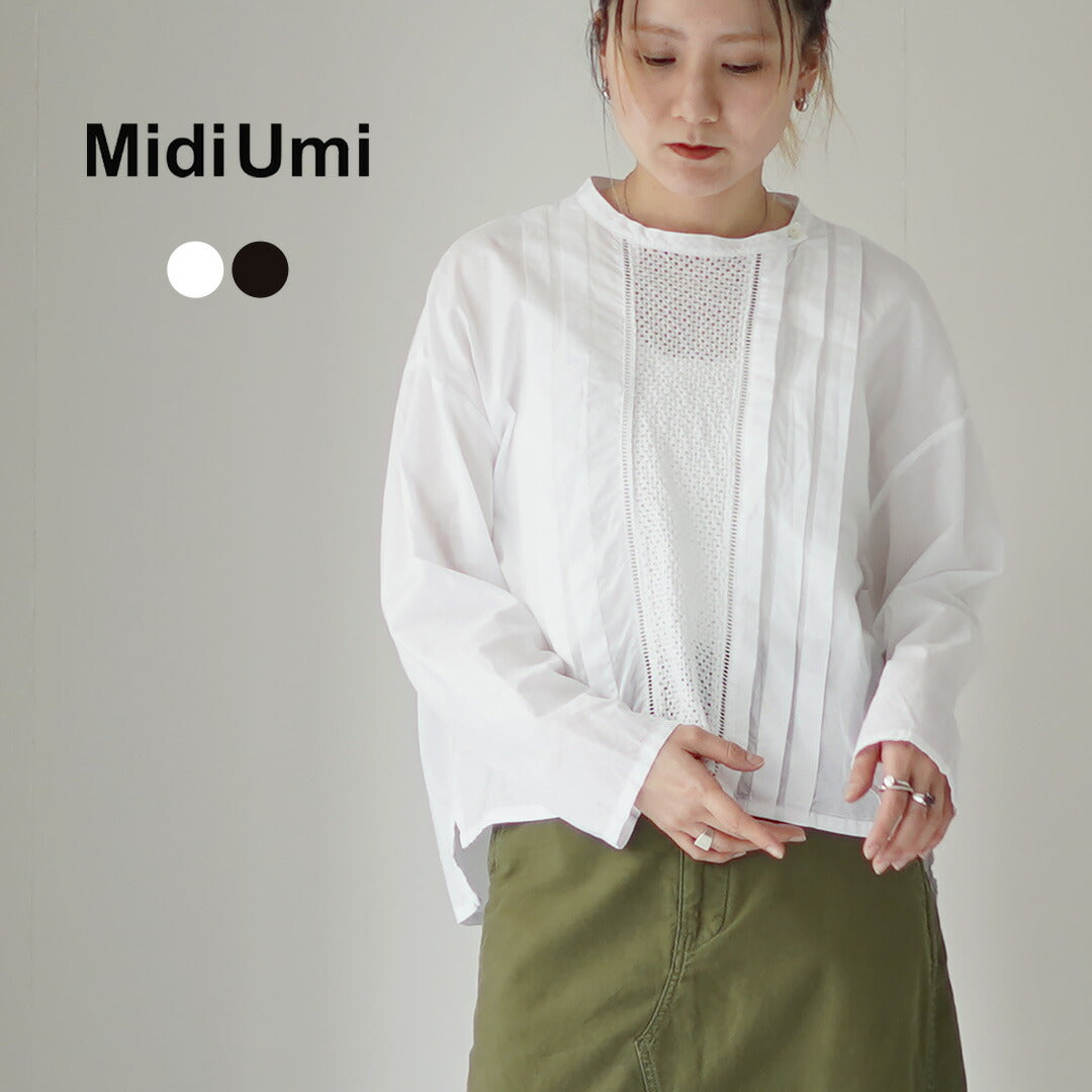 MIDIUMI(ミディウミ)