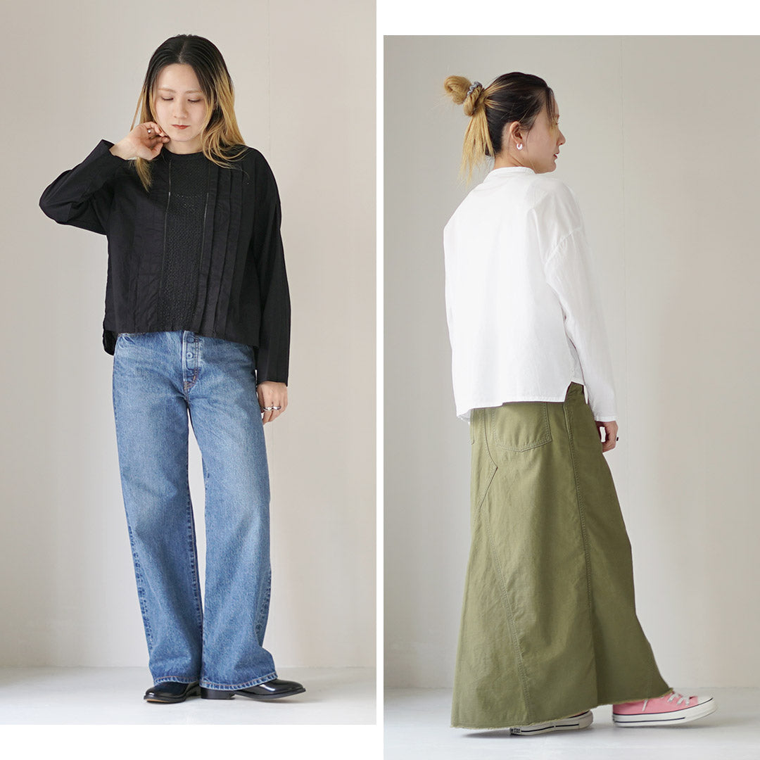 MIDIUMI(ミディウミ)