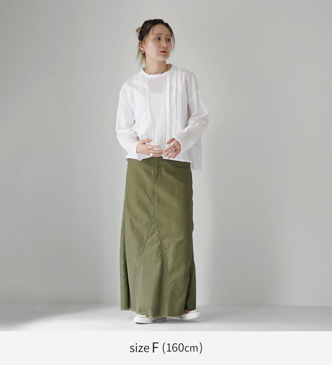 MIDIUMI(ミディウミ)