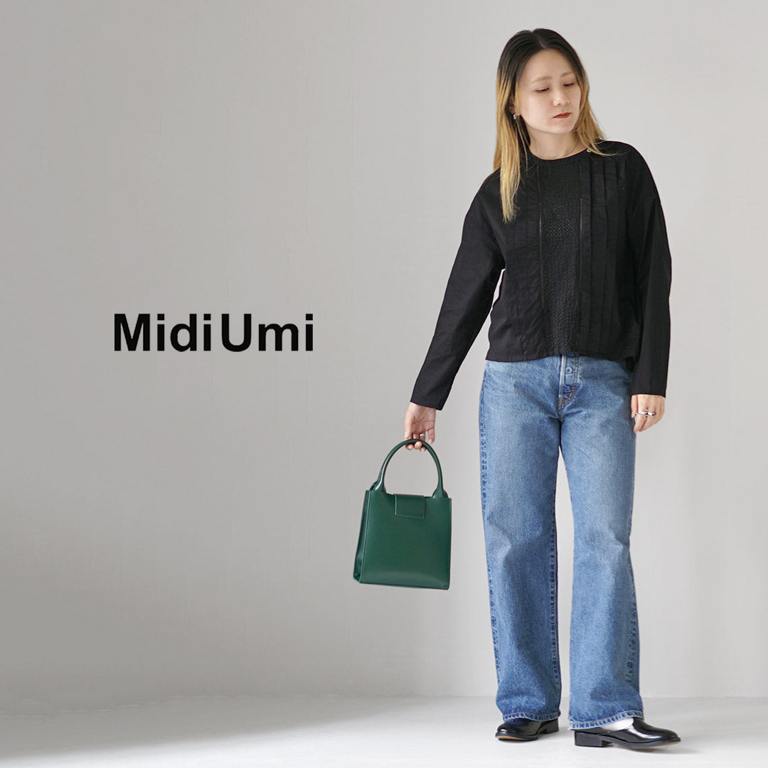 MIDIUMI(ミディウミ)