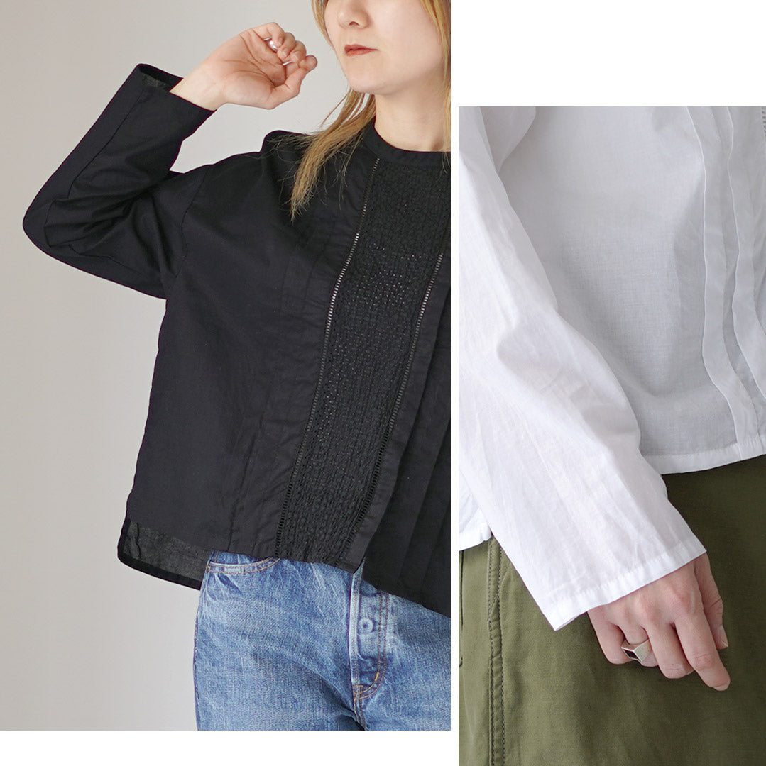 MIDIUMI(ミディウミ)