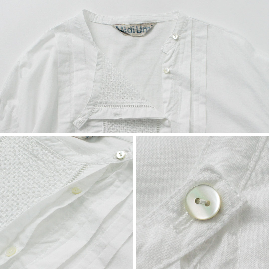 MIDIUMI(ミディウミ)