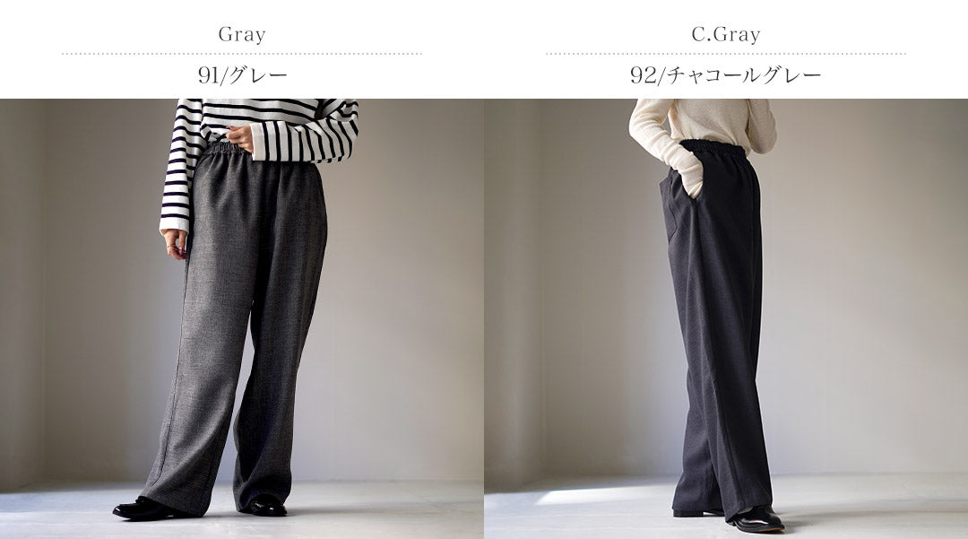 MIDIUMI(ミディウミ)