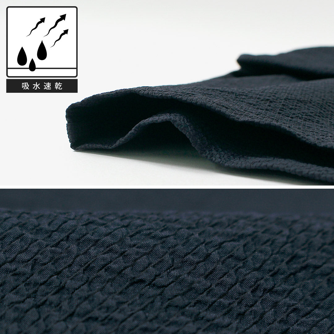 THOUSANDMILE(サウザンドマイル)