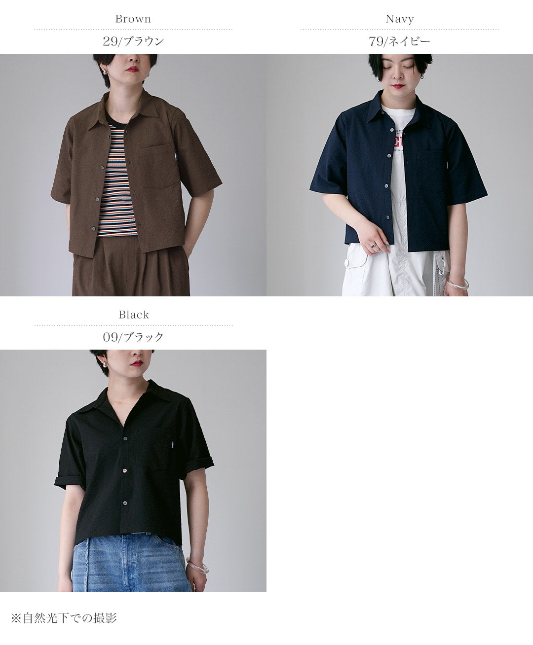 THOUSANDMILE(サウザンドマイル)