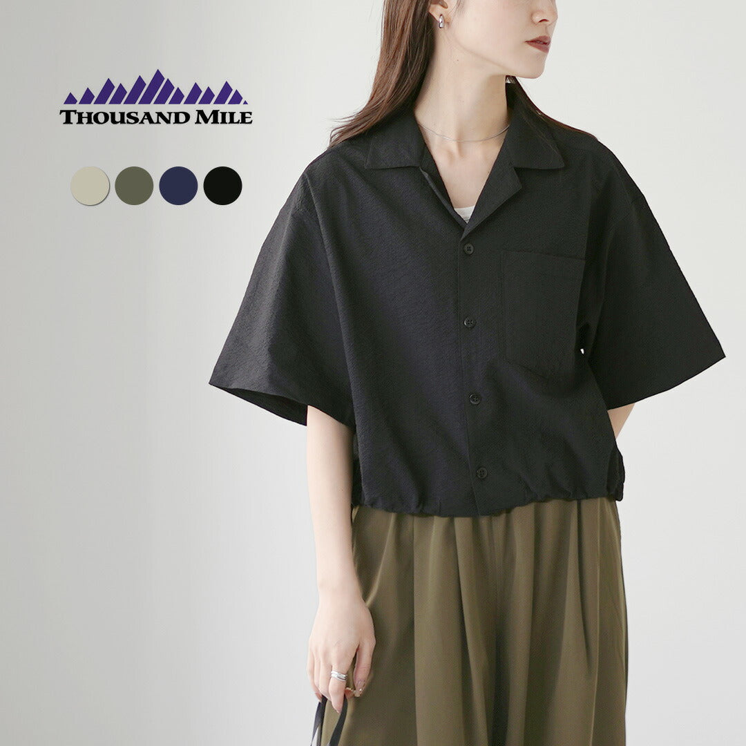 THOUSANDMILE(サウザンドマイル)