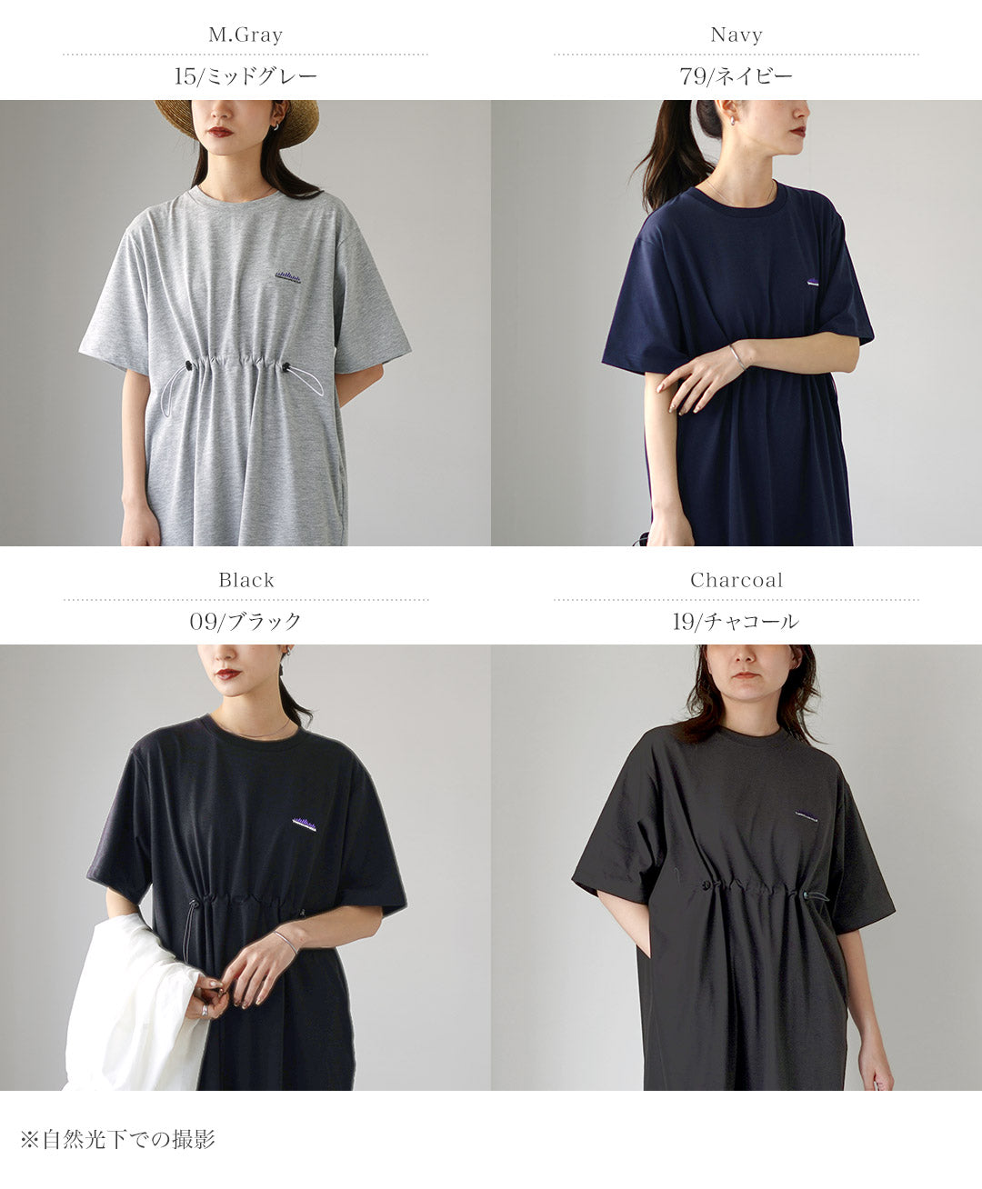 THOUSANDMILE(サウザンドマイル)