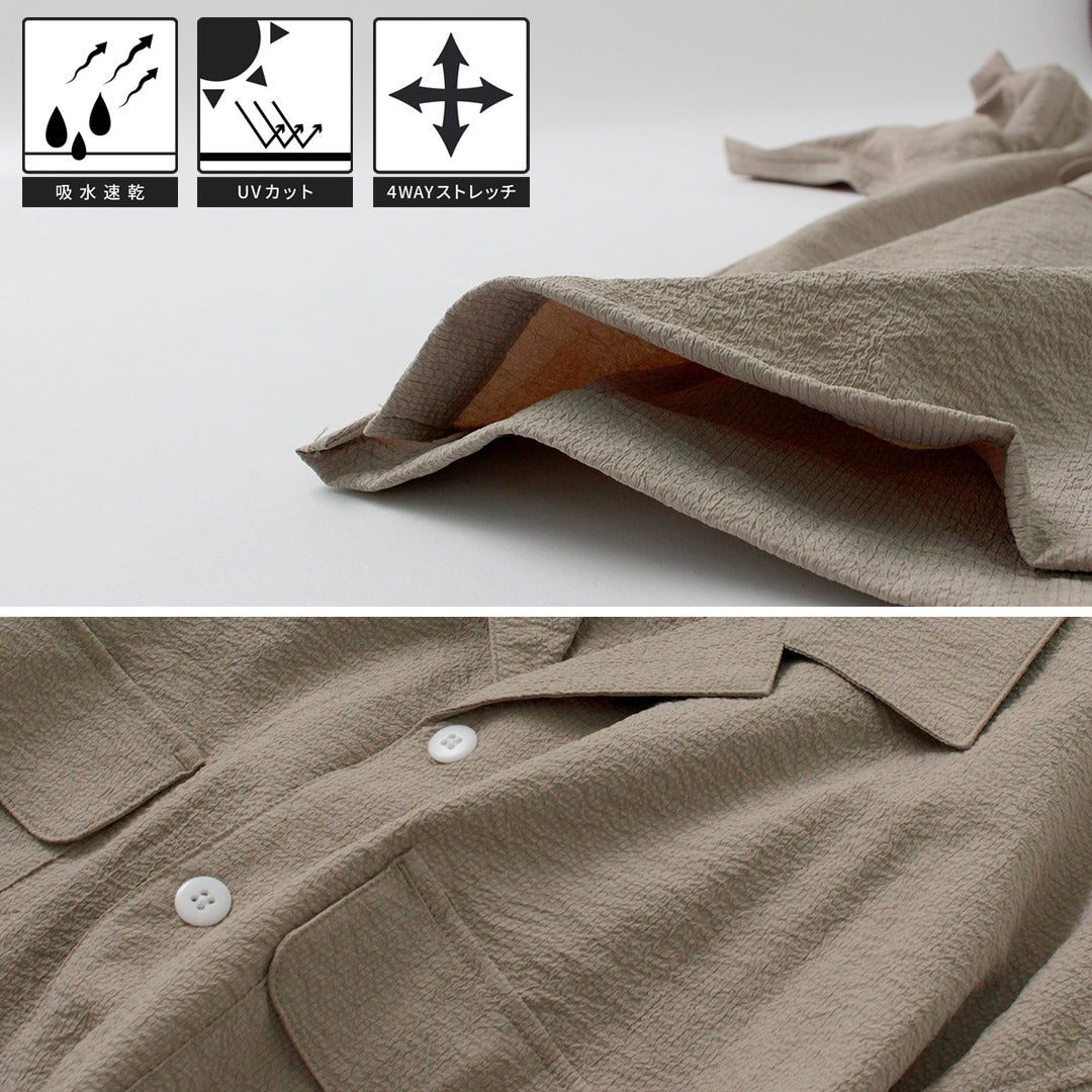 THOUSANDMILE(サウザンドマイル)