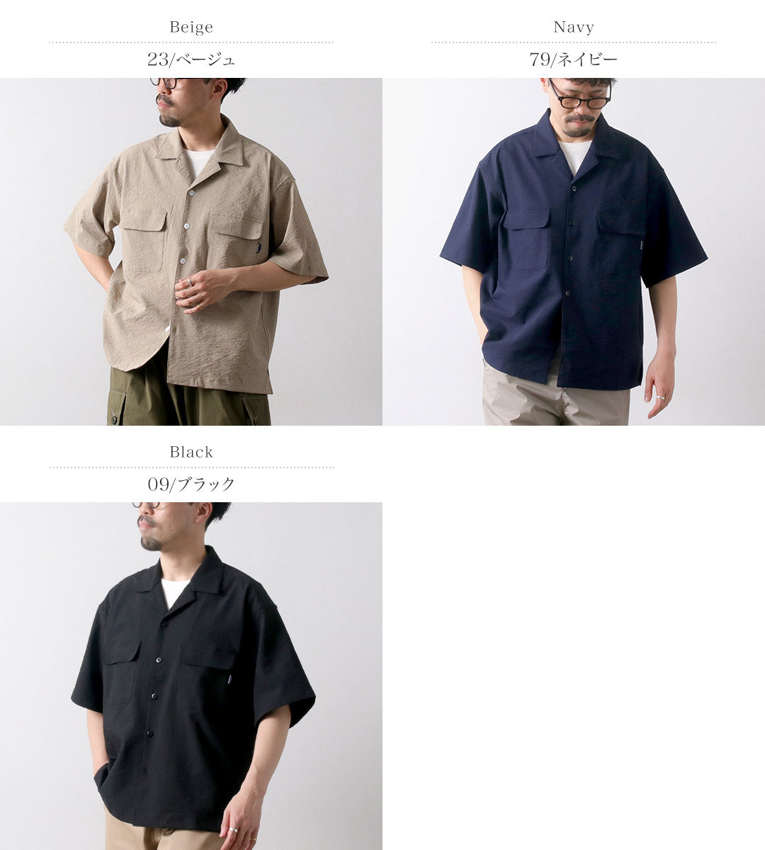 THOUSANDMILE(サウザンドマイル)