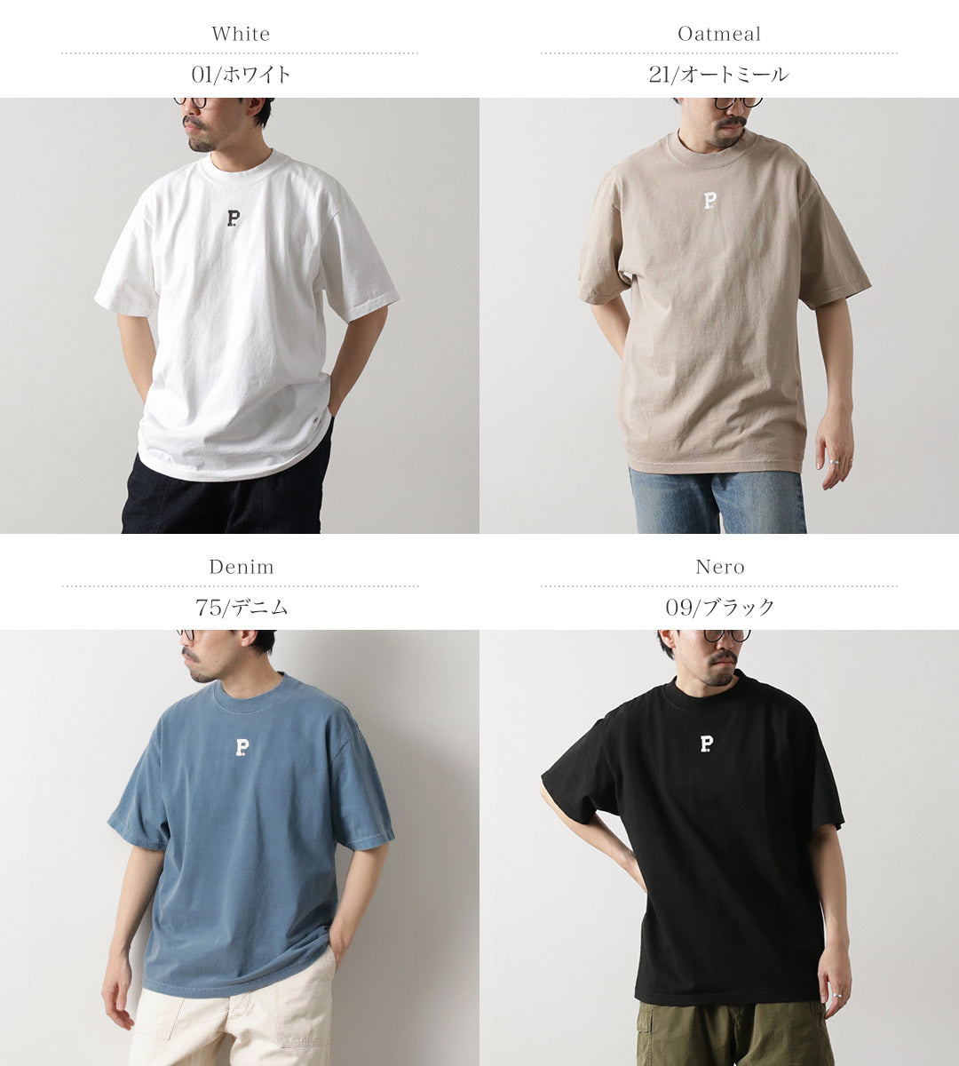 PORTLANDGEAR(ポートランドギア)