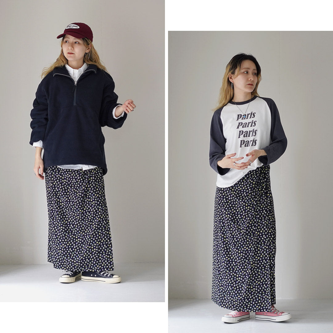 SHINZONE(シンゾーン)