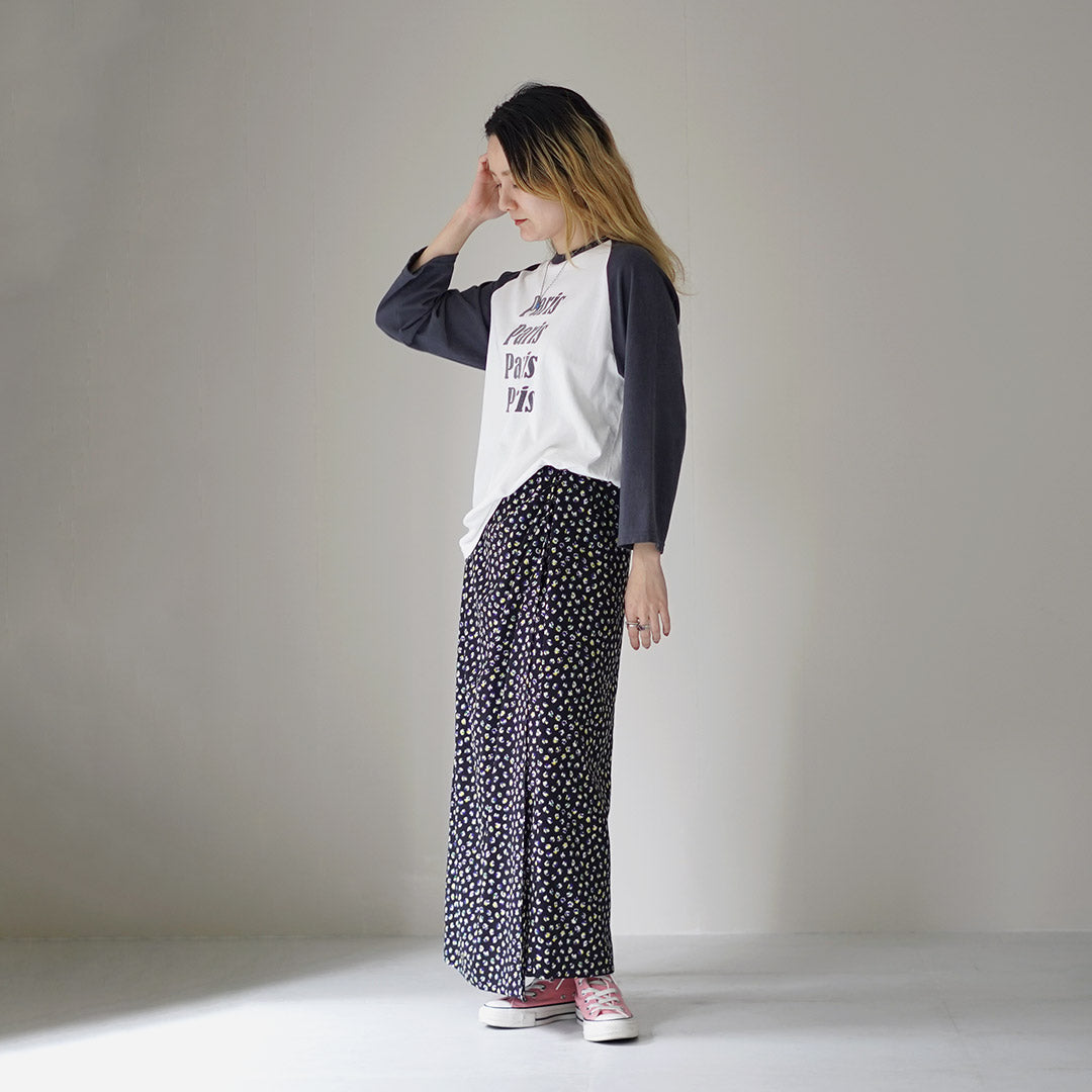 SHINZONE(シンゾーン)