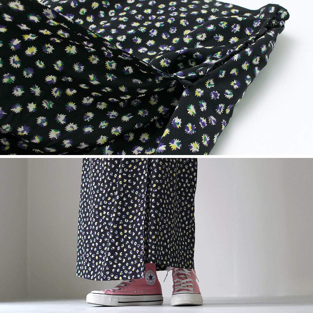 SHINZONE(シンゾーン)