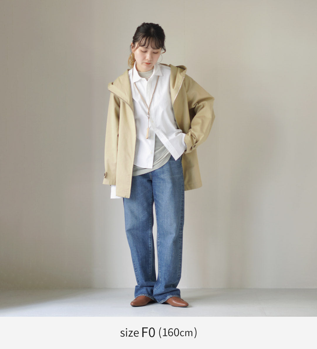 SHINZONE(シンゾーン)