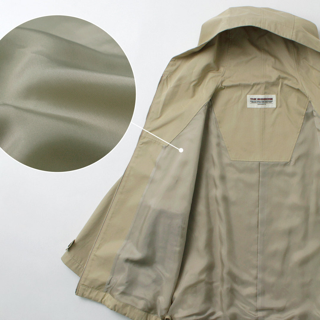 SHINZONE(シンゾーン)