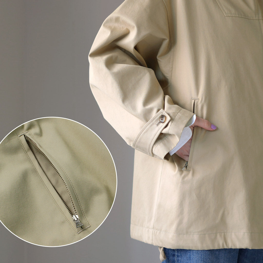 SHINZONE(シンゾーン)