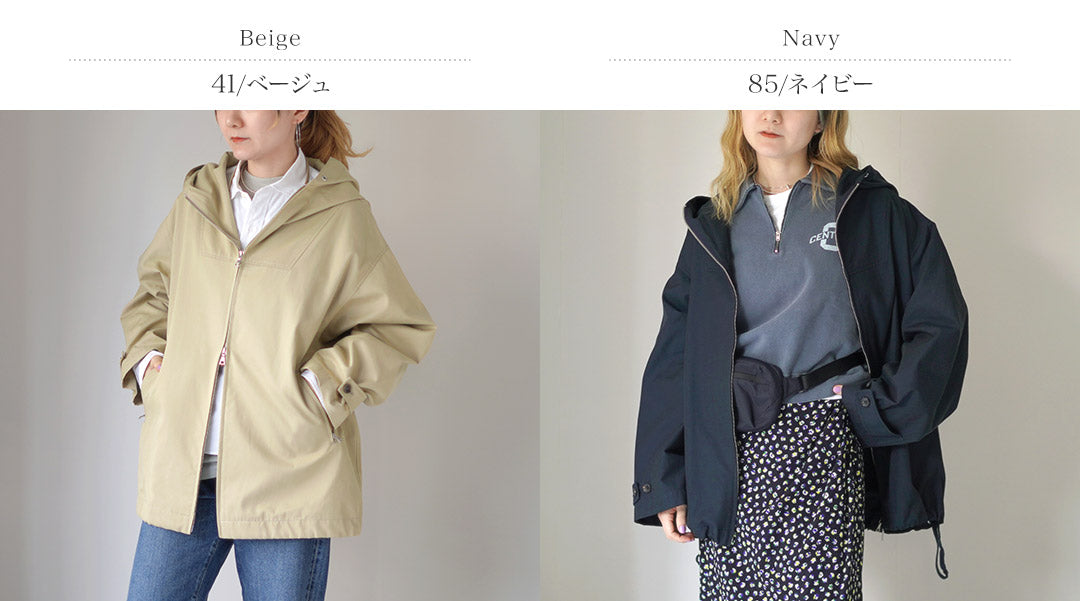 SHINZONE(シンゾーン)