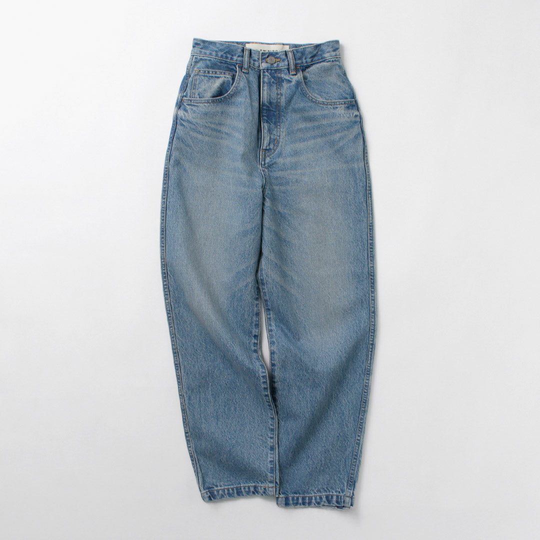 SHINZONE(シンゾーン)