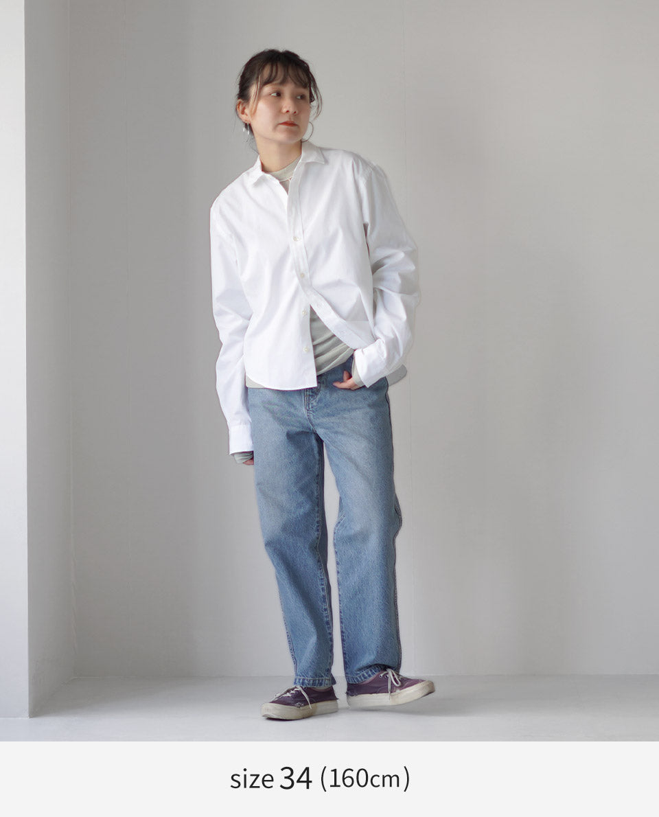 SHINZONE(シンゾーン)