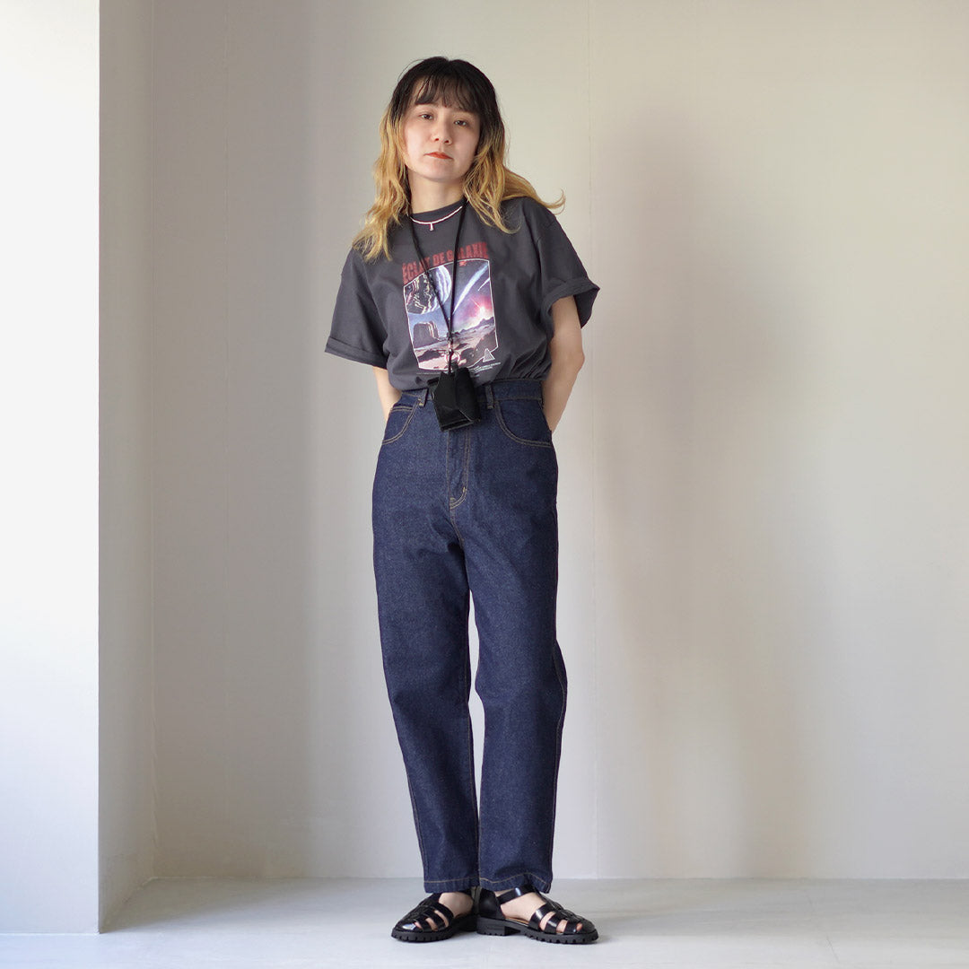 SHINZONE(シンゾーン)