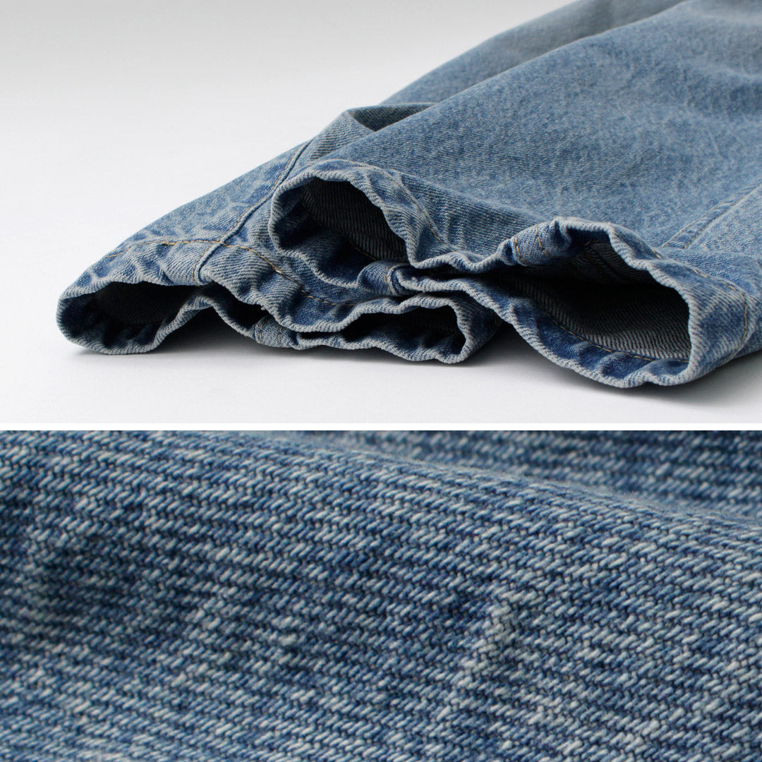 SHINZONE(シンゾーン)