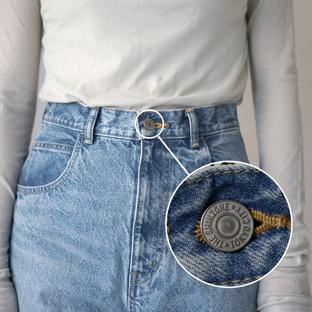 SHINZONE(シンゾーン)