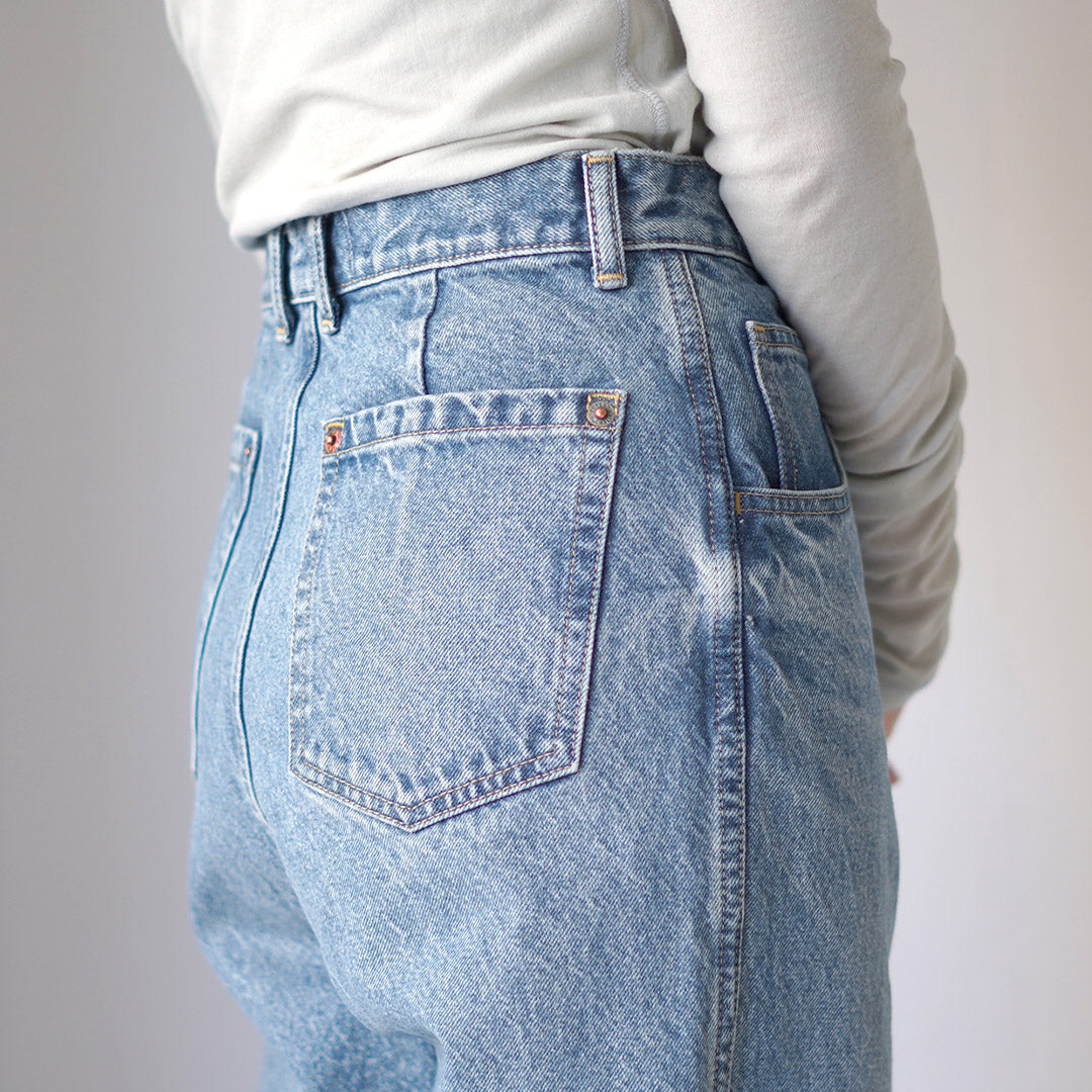 SHINZONE(シンゾーン)