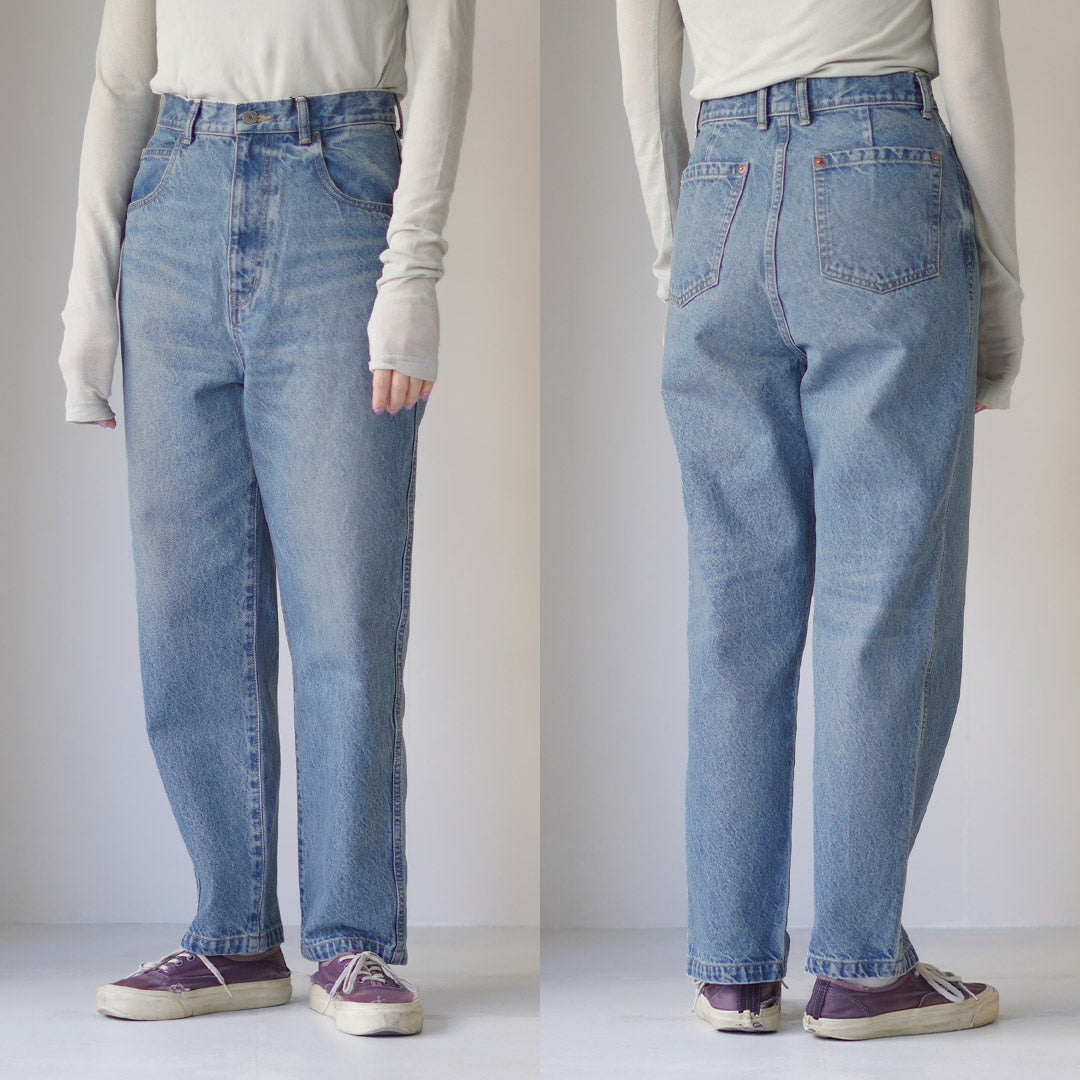 SHINZONE(シンゾーン)