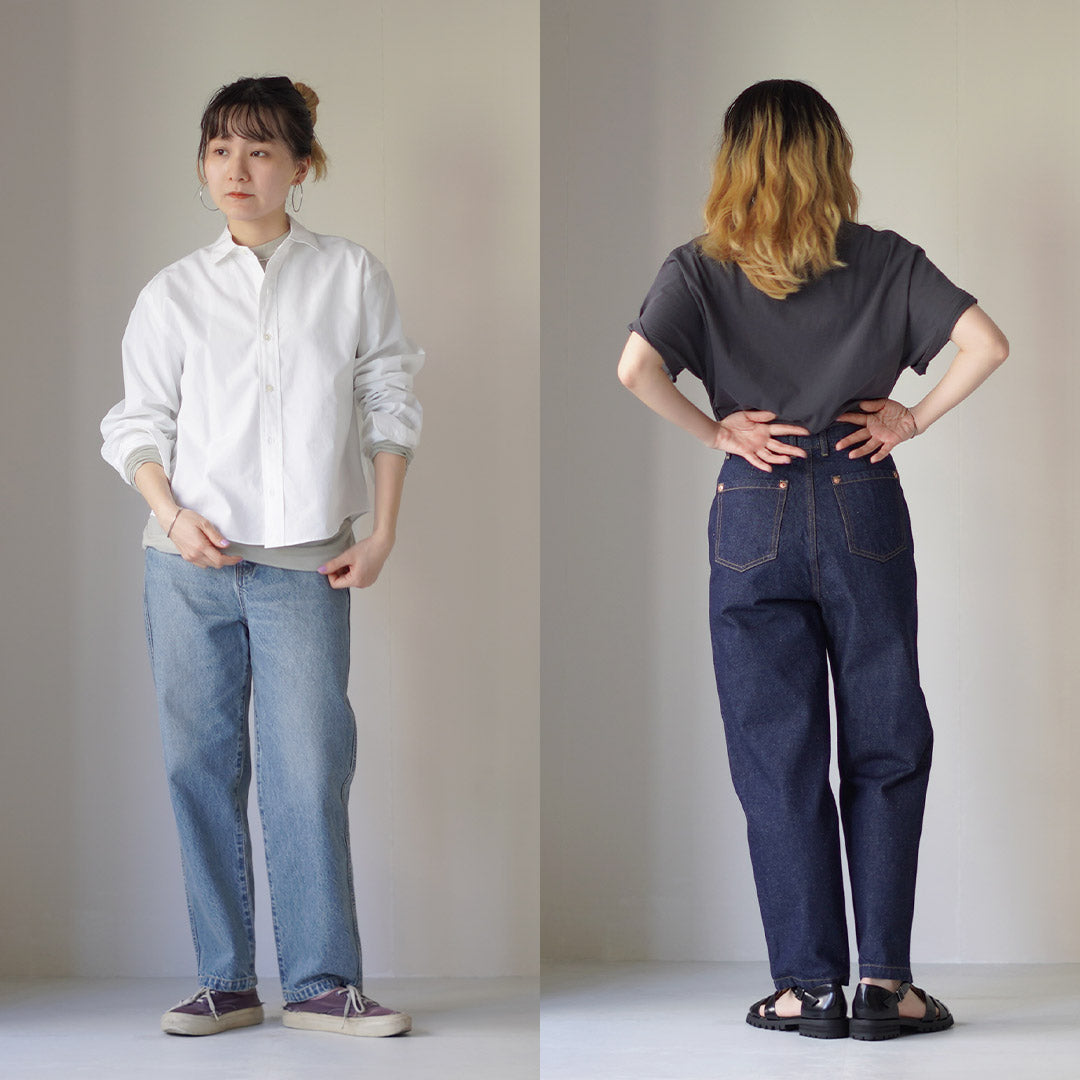 SHINZONE(シンゾーン)