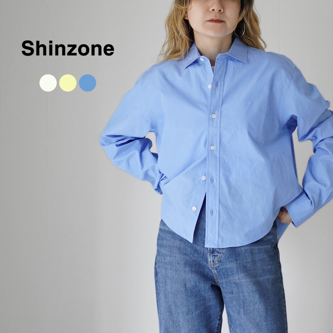 SHINZONE(シンゾーン)