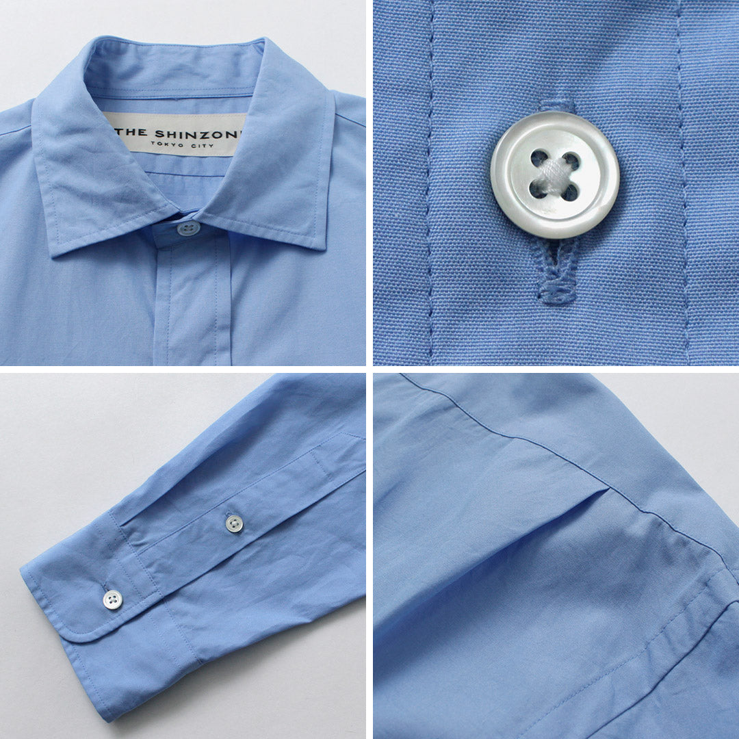 SHINZONE(シンゾーン)