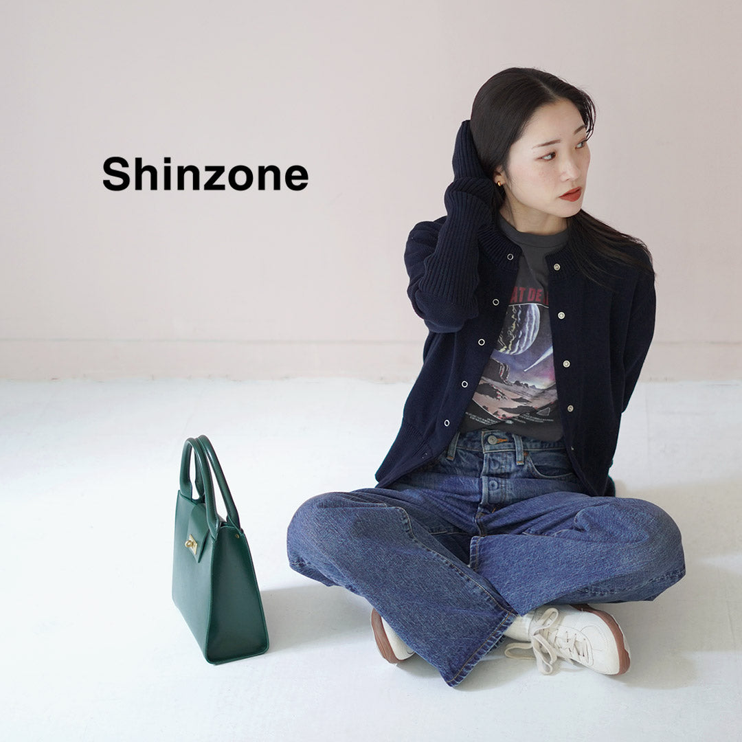 SHINZONE(シンゾーン)