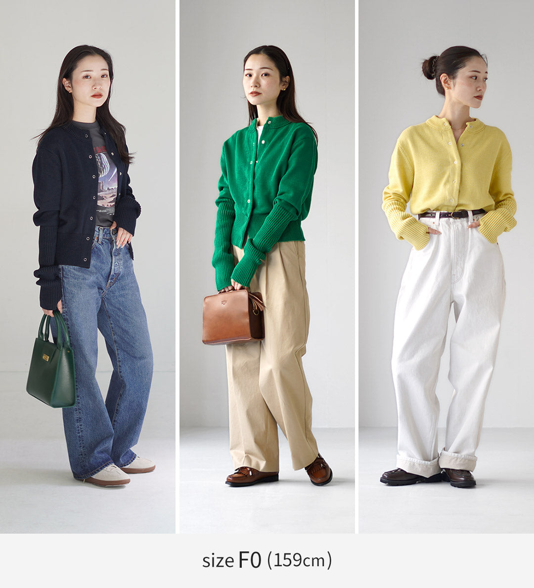 SHINZONE(シンゾーン)