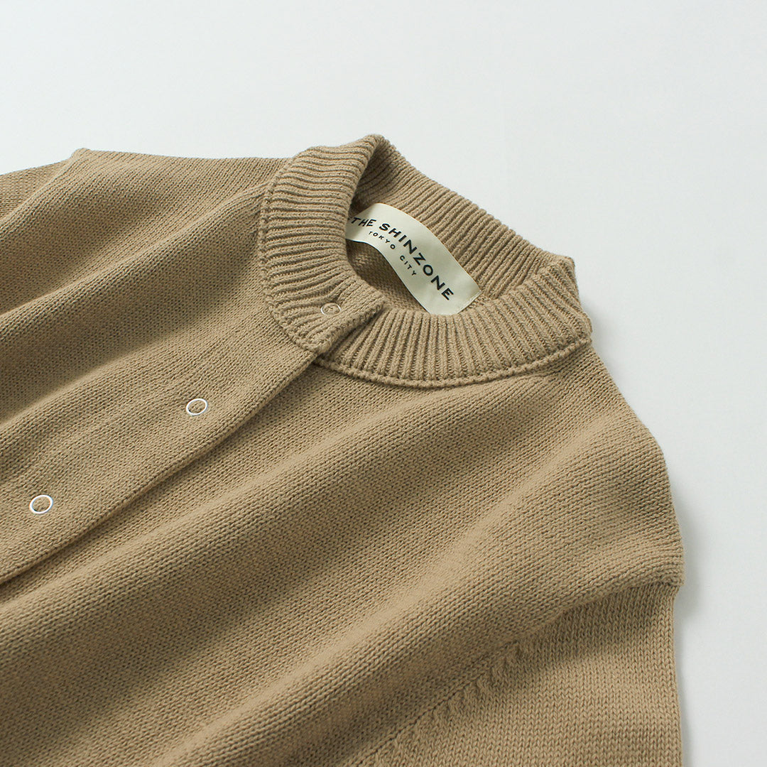 SHINZONE(シンゾーン)