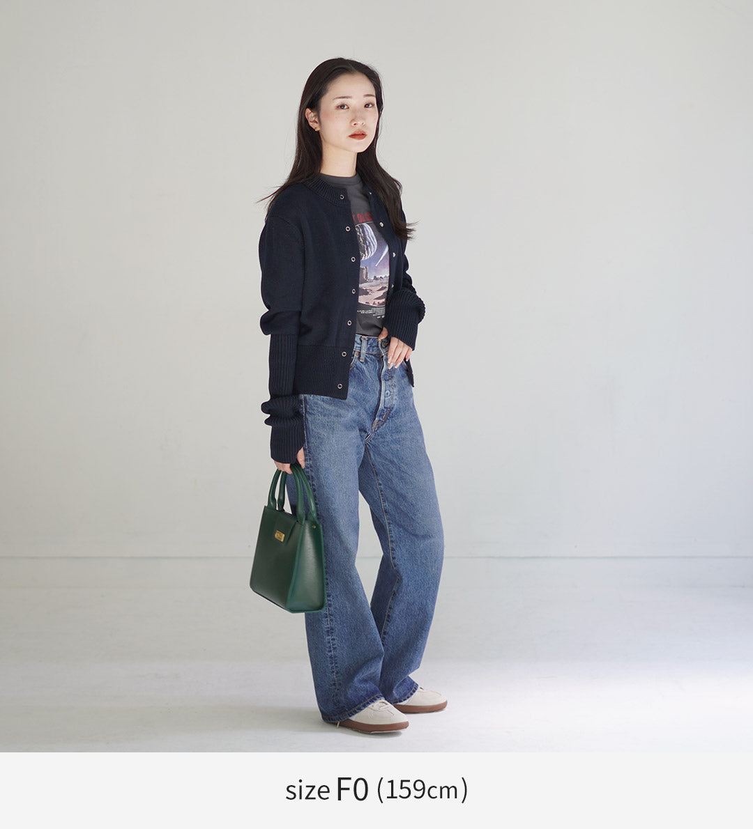 SHINZONE(シンゾーン)