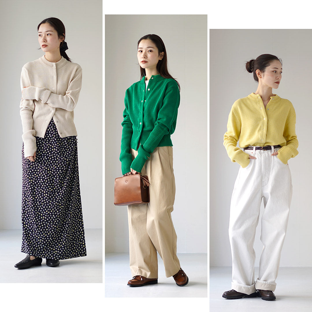 SHINZONE(シンゾーン)