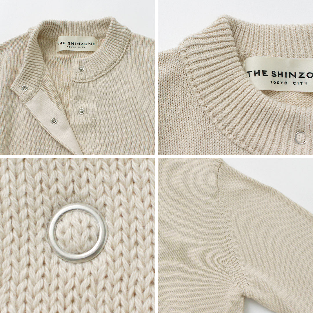 SHINZONE(シンゾーン)