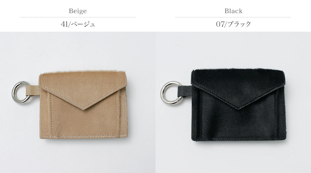 SHINZONE(シンゾーン)