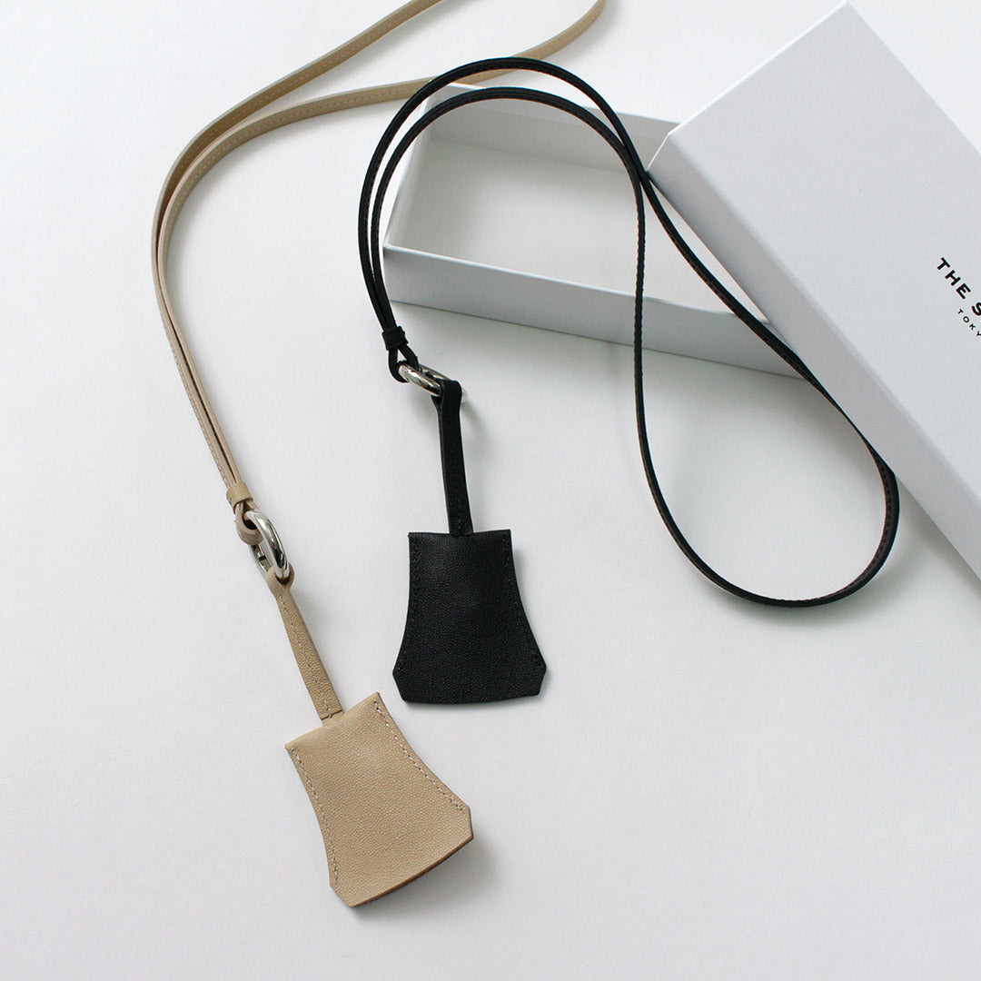 SHINZONE(シンゾーン)