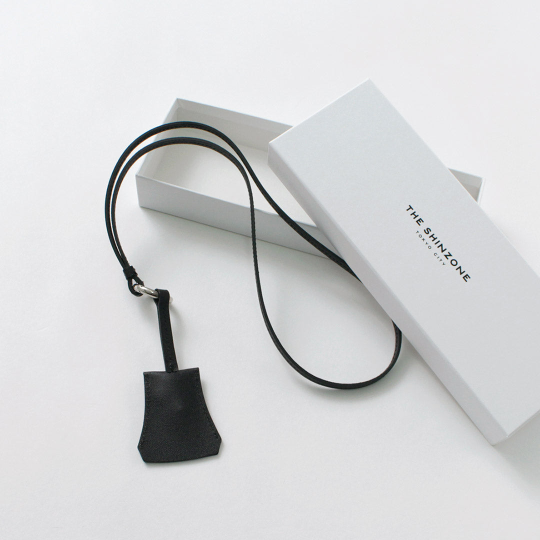 SHINZONE(シンゾーン)