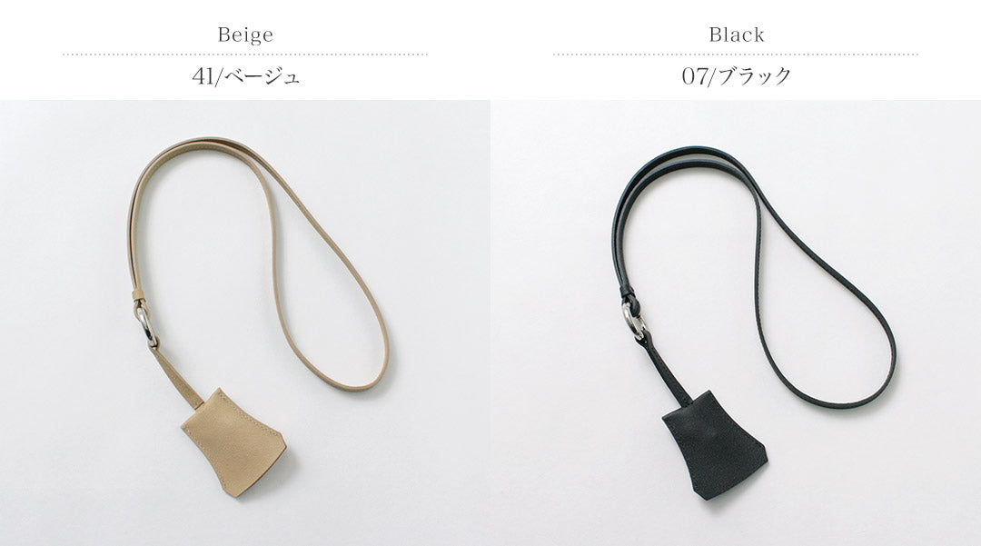 SHINZONE(シンゾーン)