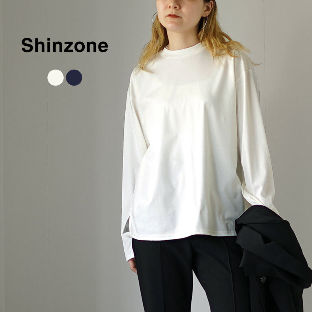 SHINZONE(シンゾーン)