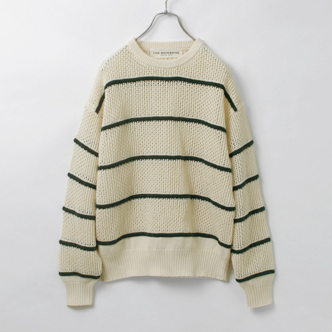 SHINZONE(シンゾーン)