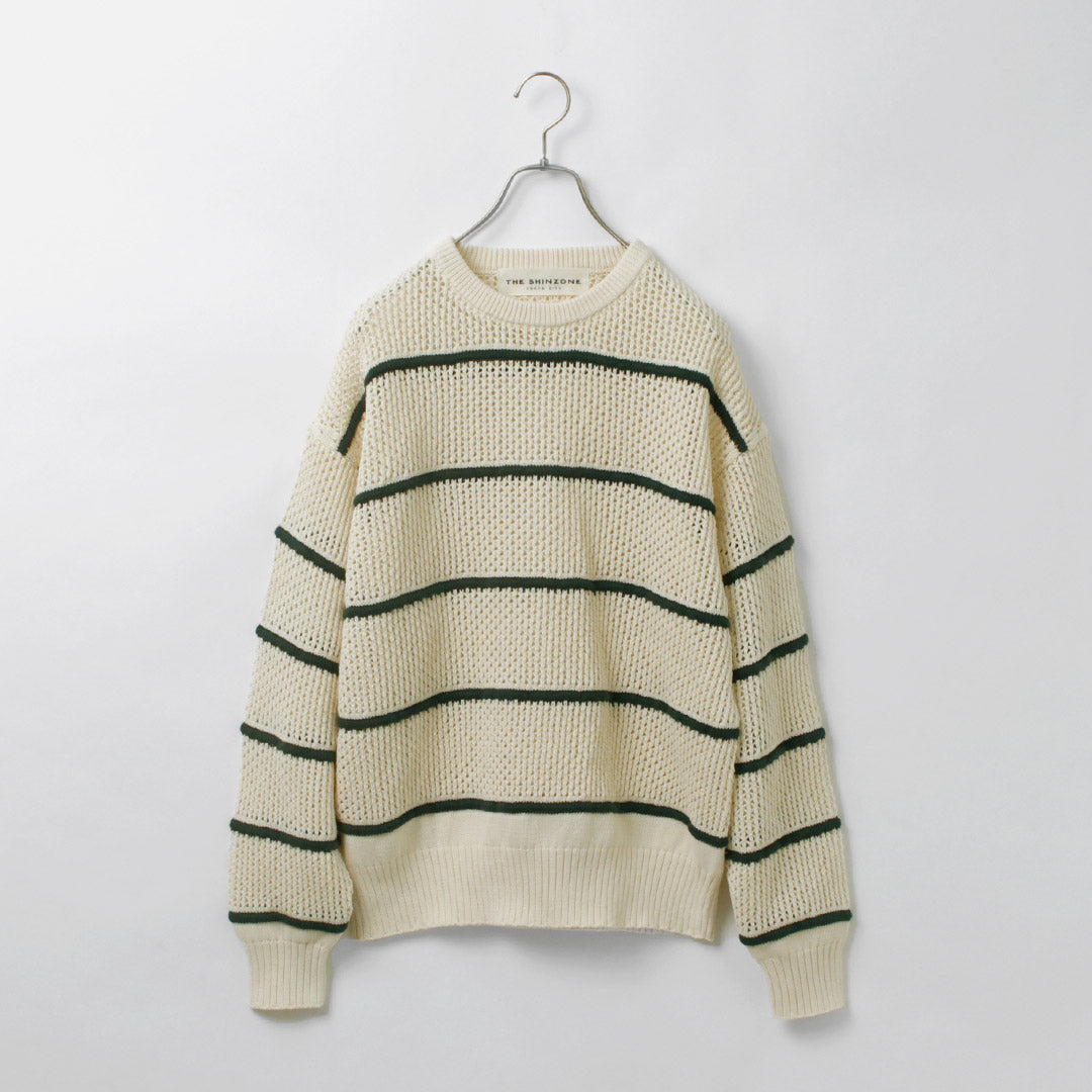 SHINZONE(シンゾーン)