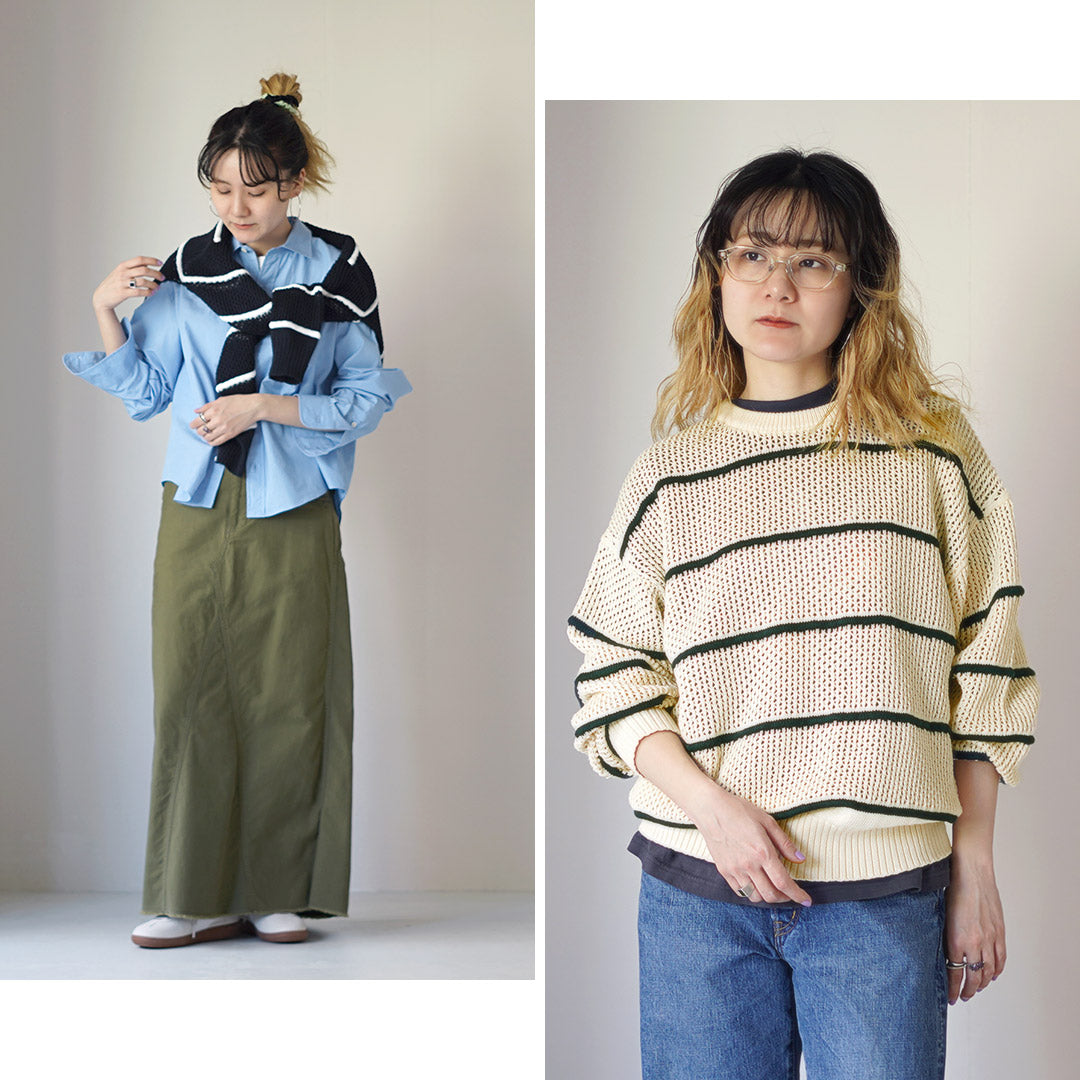 SHINZONE(シンゾーン)