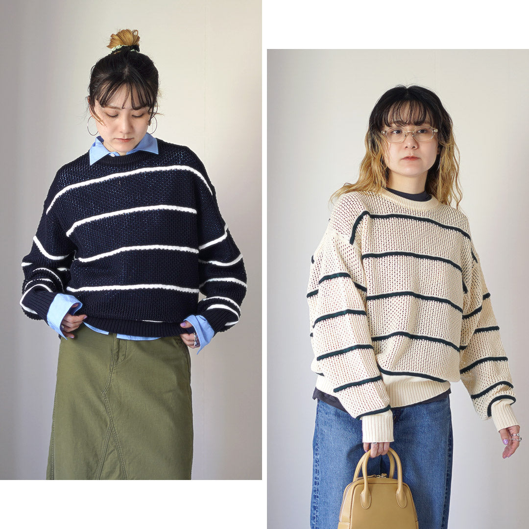 SHINZONE(シンゾーン)