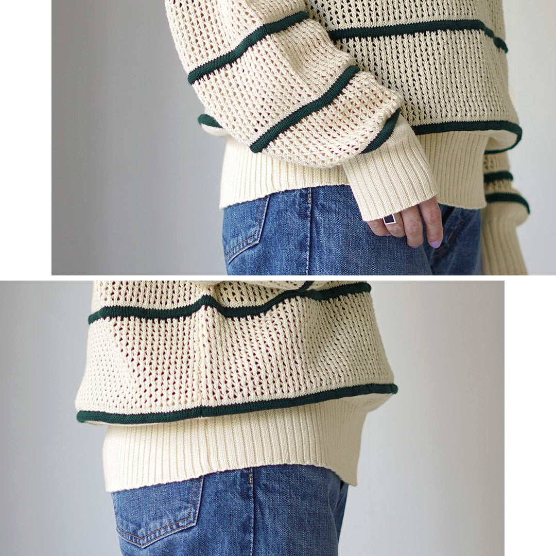 SHINZONE(シンゾーン)