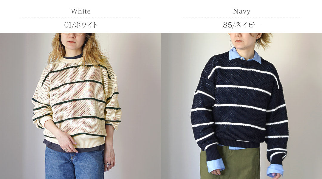 SHINZONE(シンゾーン)