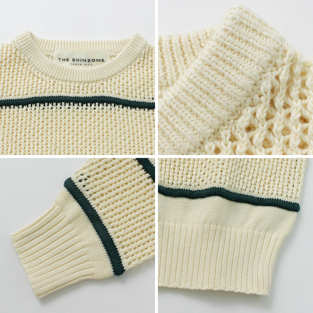 SHINZONE(シンゾーン)