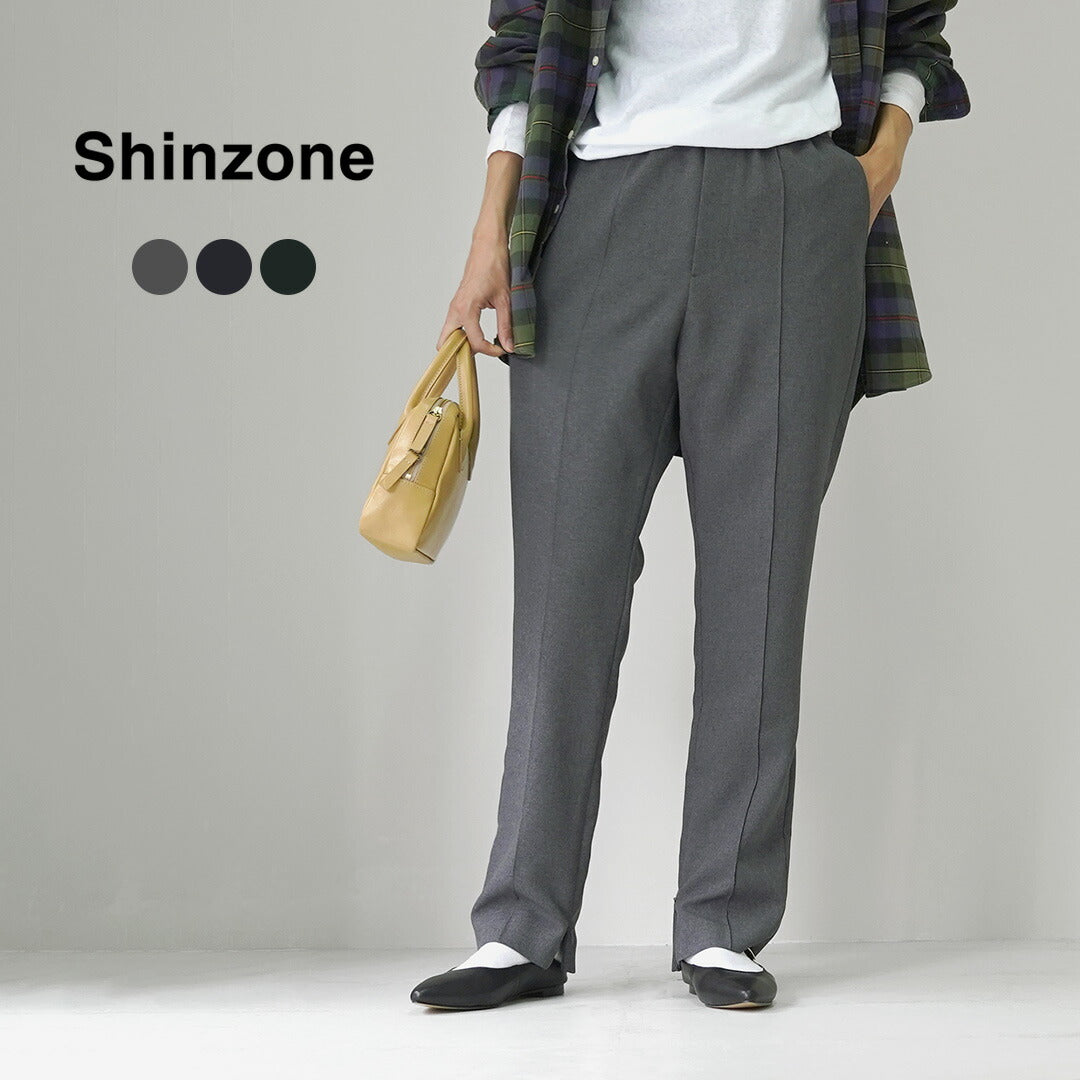 SHINZONE(シンゾーン)